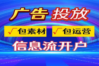 探索百度SEM竞价推广的奥秘：某行业巨头的成功经验